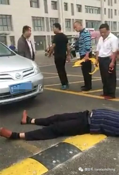 停车场被打事件深度解析