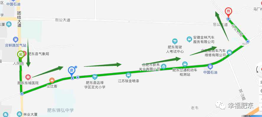赶考路线，探索高效备考之旅