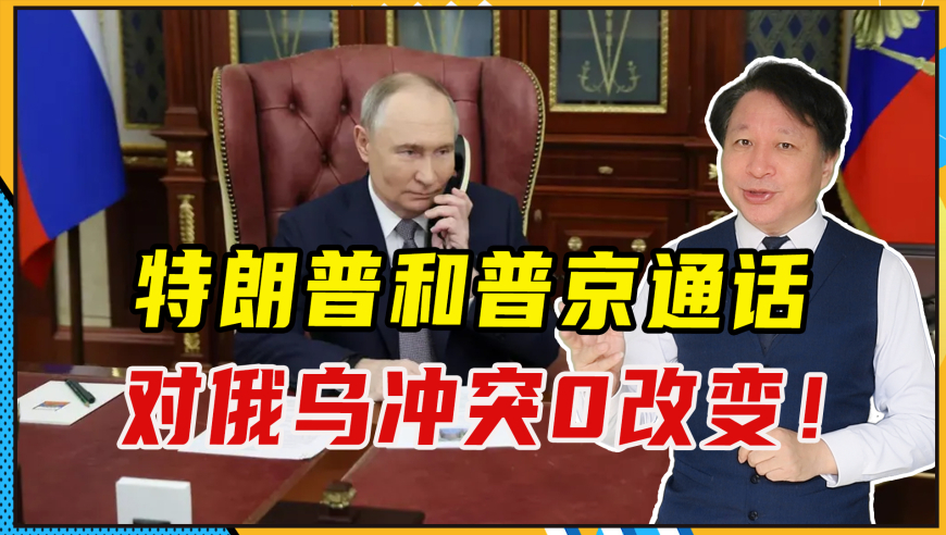 马斯克，后悔发特朗普相关帖子，社交媒体时代的言论反思