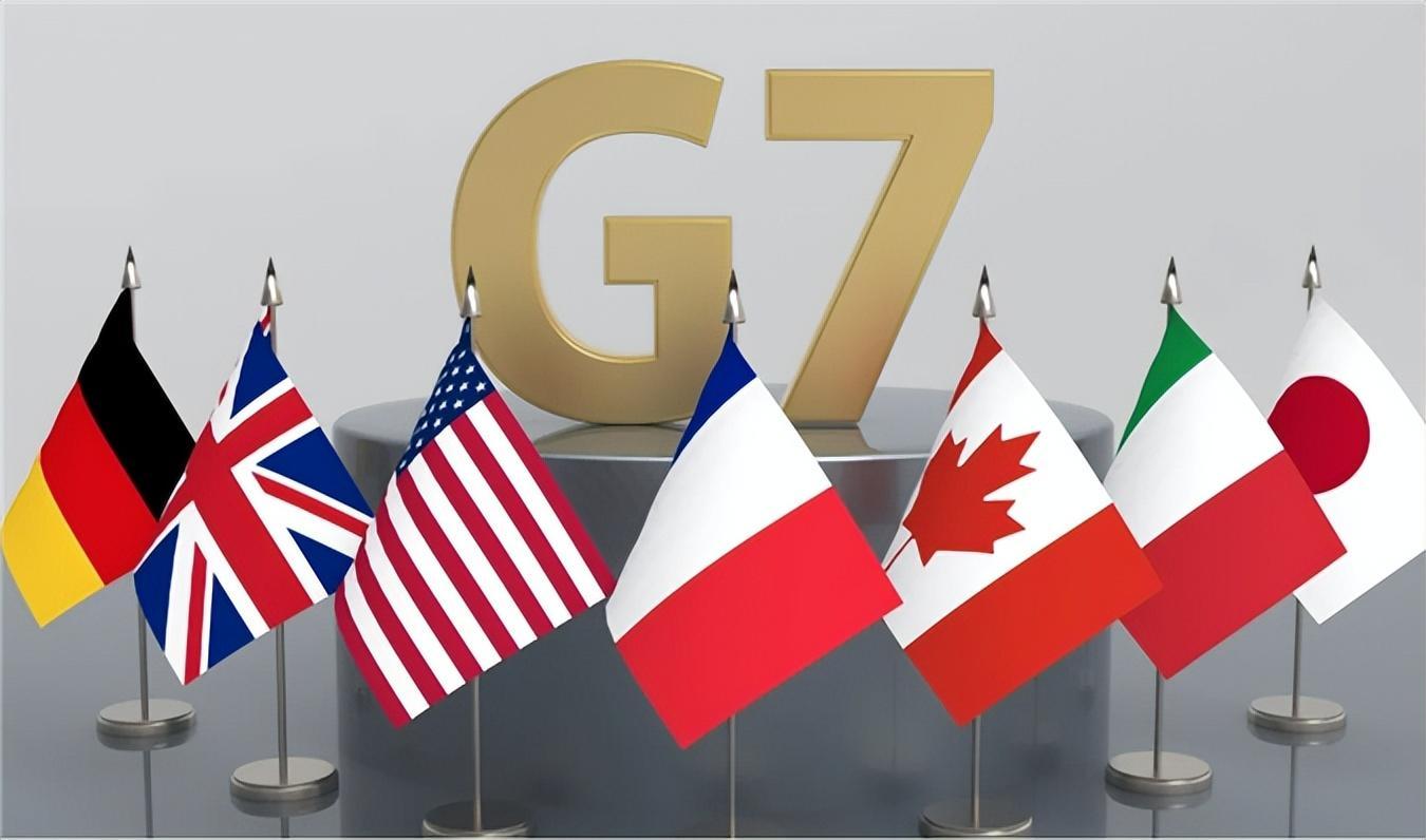 最尴尬的G7峰会要来了？深度解读背后故事
