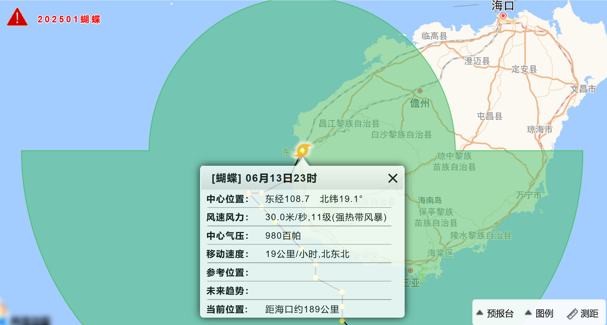 台风蝴蝶强势登陆海南省，影响与应对