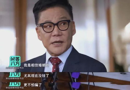 李国庆公布离婚进展，婚姻走到尽头，未来何去何从？