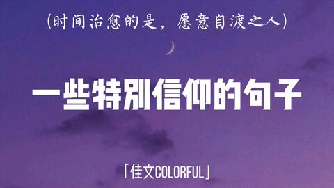 中亚友谊使者，跨越边界的鼓舞力量