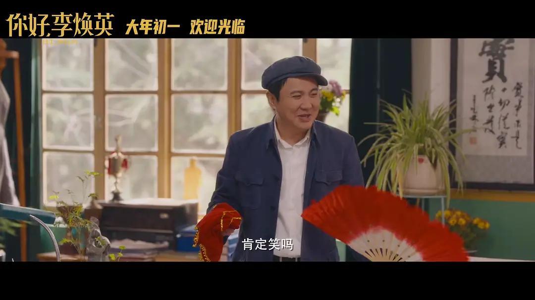 杨幂，能和刘德华一起走红毯的荣耀时刻