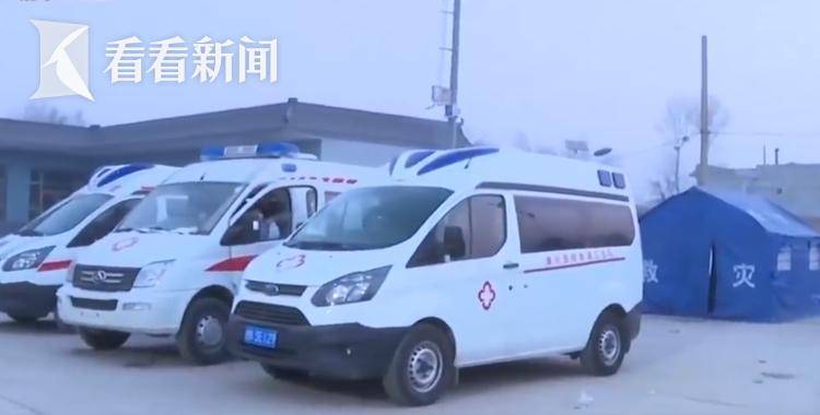 卫健委通报救护车800公里转运费用引发争议，深度解析