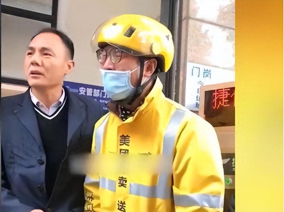 广州外卖员车祸事件深度解析