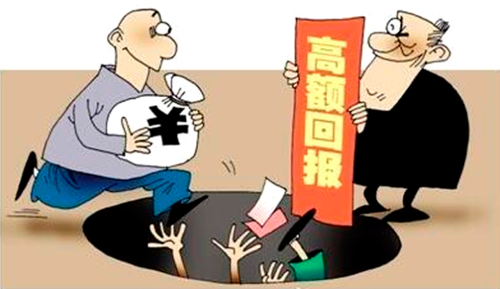 月薪3万招摸鱼官，职场新风口还是噱头炒作？