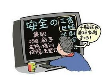 他们侵吞学生伙食费近350万元，深度剖析与反思