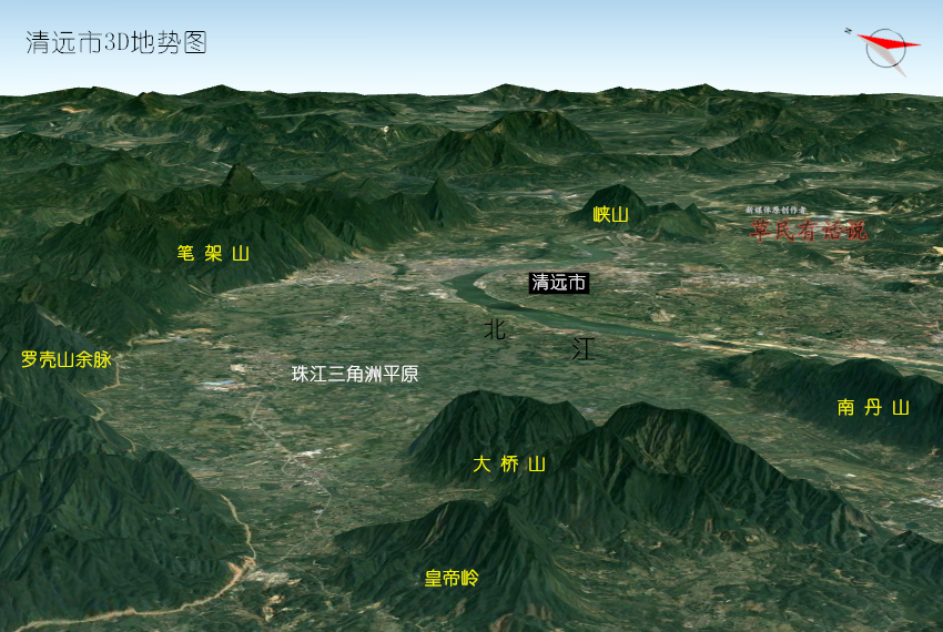 清远地势探秘，地理之美与人文之韵