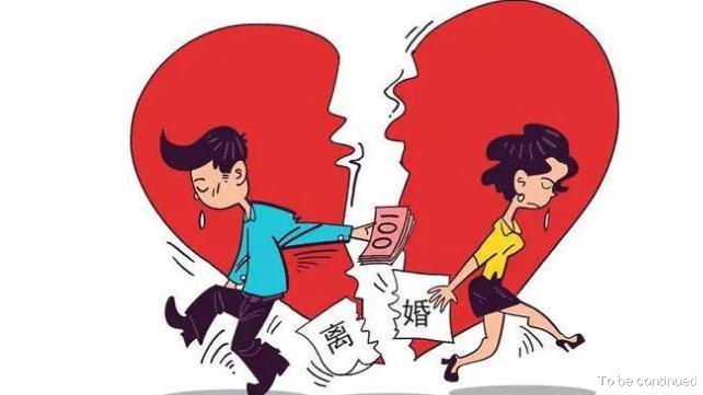 男子中了1000万，兄弟之情与婚姻之谜
