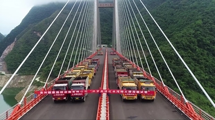 贵州大桥视频，探秘桥梁建设的奇迹