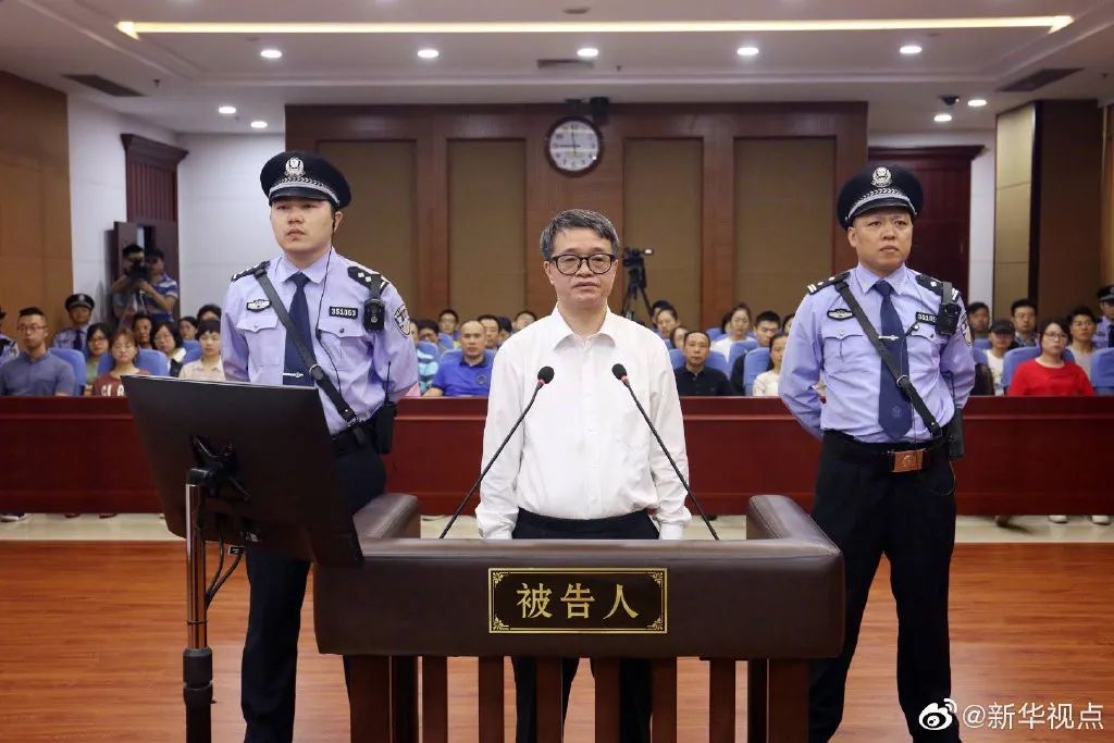 昆明统战部部长周红斌主动投案的背后
