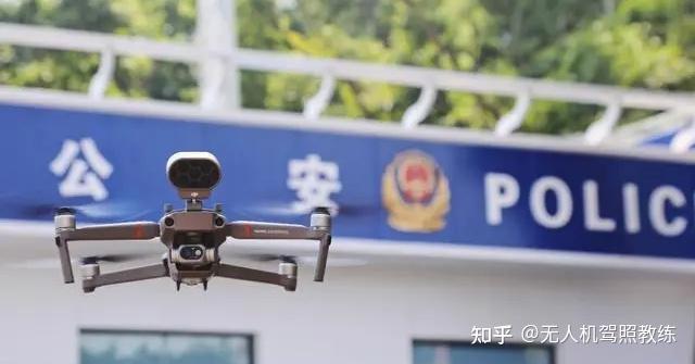 租无人机黑飞被罚款，警示与反思