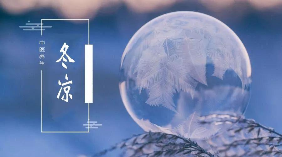 老人养生店消费47万，理性看待健康投资