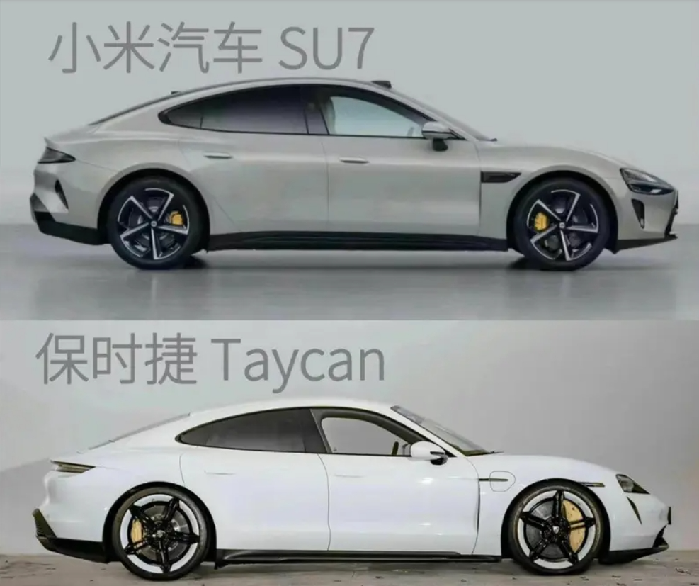 保时捷与小米Su7 Ultra同框，跨界合作的极致速度与科技魅力