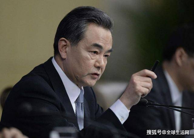 王毅，我们从不惹事更不怕事