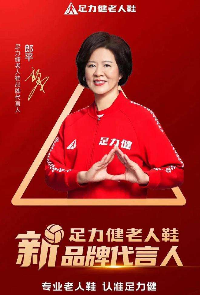 张凯丽官司全解析