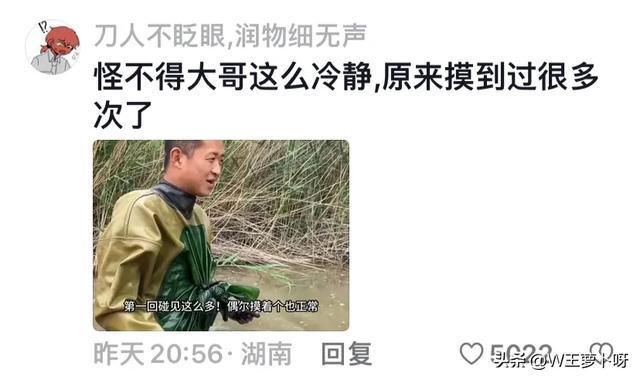 钓鱼佬甩杆救一个人，英雄之举，温暖人心