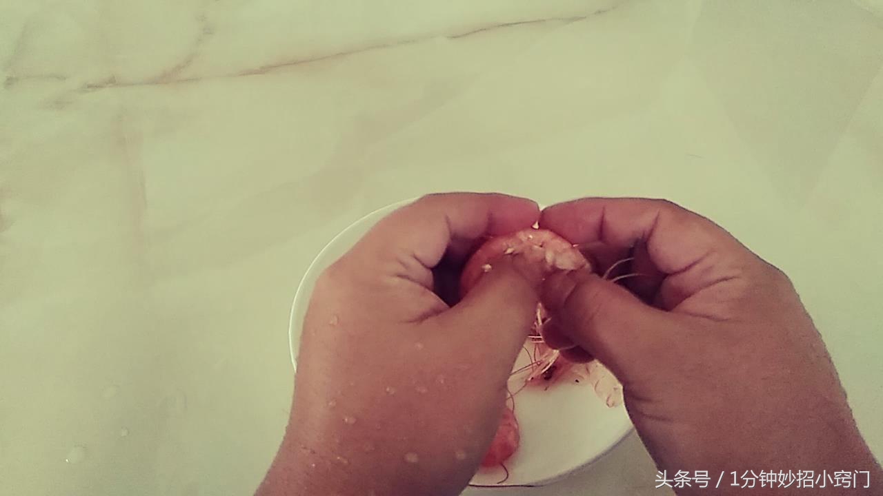 剥虾被扎，那些让人哭笑不得的日常小插曲