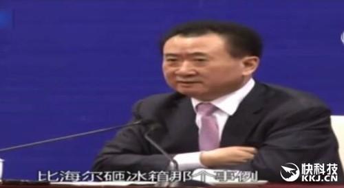 海尔一把手是谁？揭秘海尔领导层的新篇章