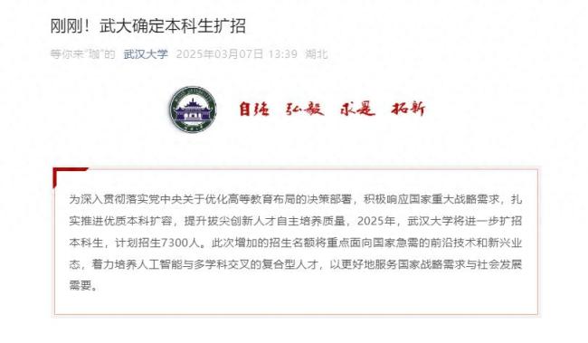 余华英案写入最高法工作报告，司法公正的新里程碑
