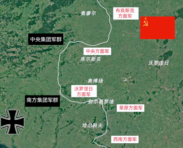 库尔斯克会战时间，二战中的决定性战役