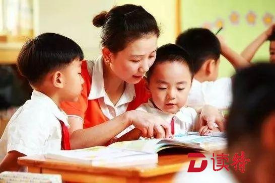 代表建议，让幼师享受教师的同等待遇