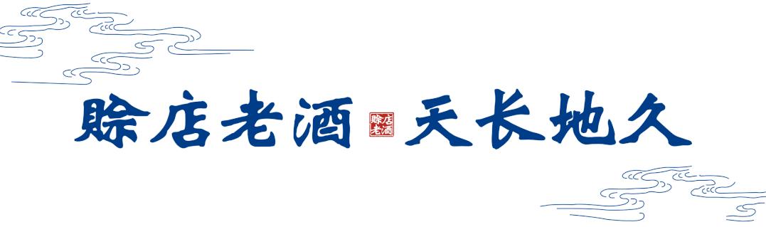 两会热议破解企业生长痛，策略与路径探讨