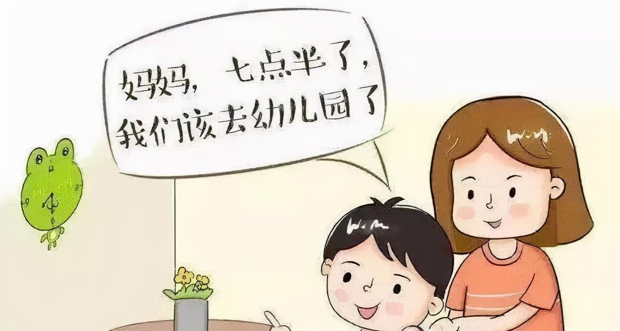 孩子做作业偷看手机如何惩罚