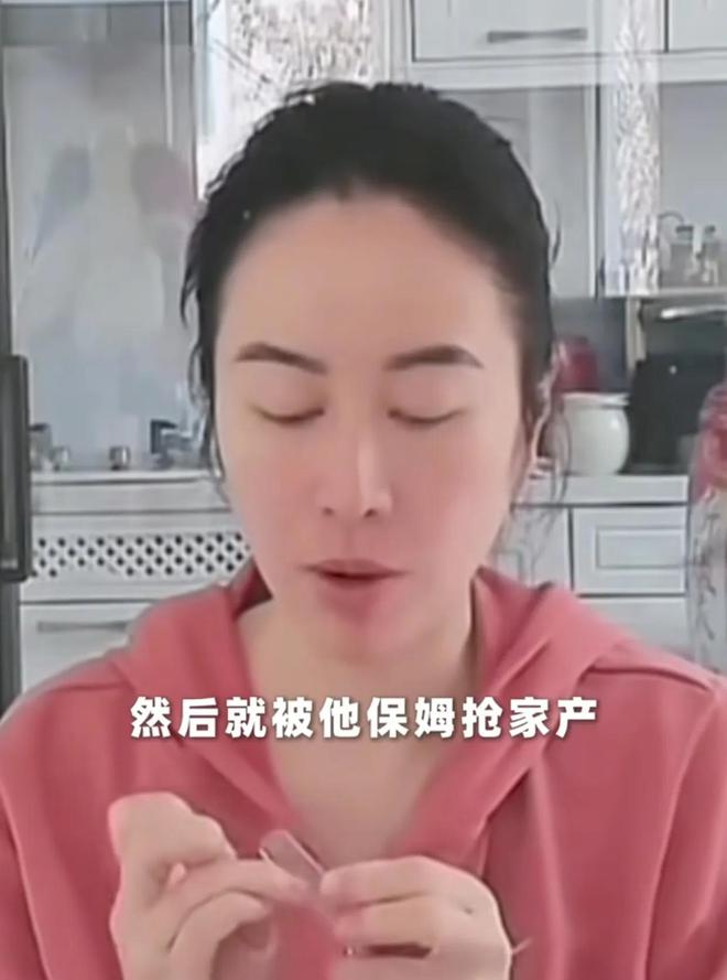 叶璇回应父亲遭保姆抢家产事件，真相与反思