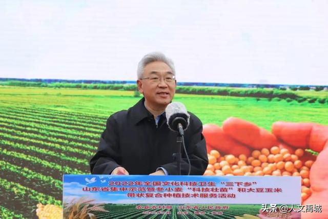农业农村部部长谈娶不起死不起，新时代农村婚恋与养老问题的深度解析
