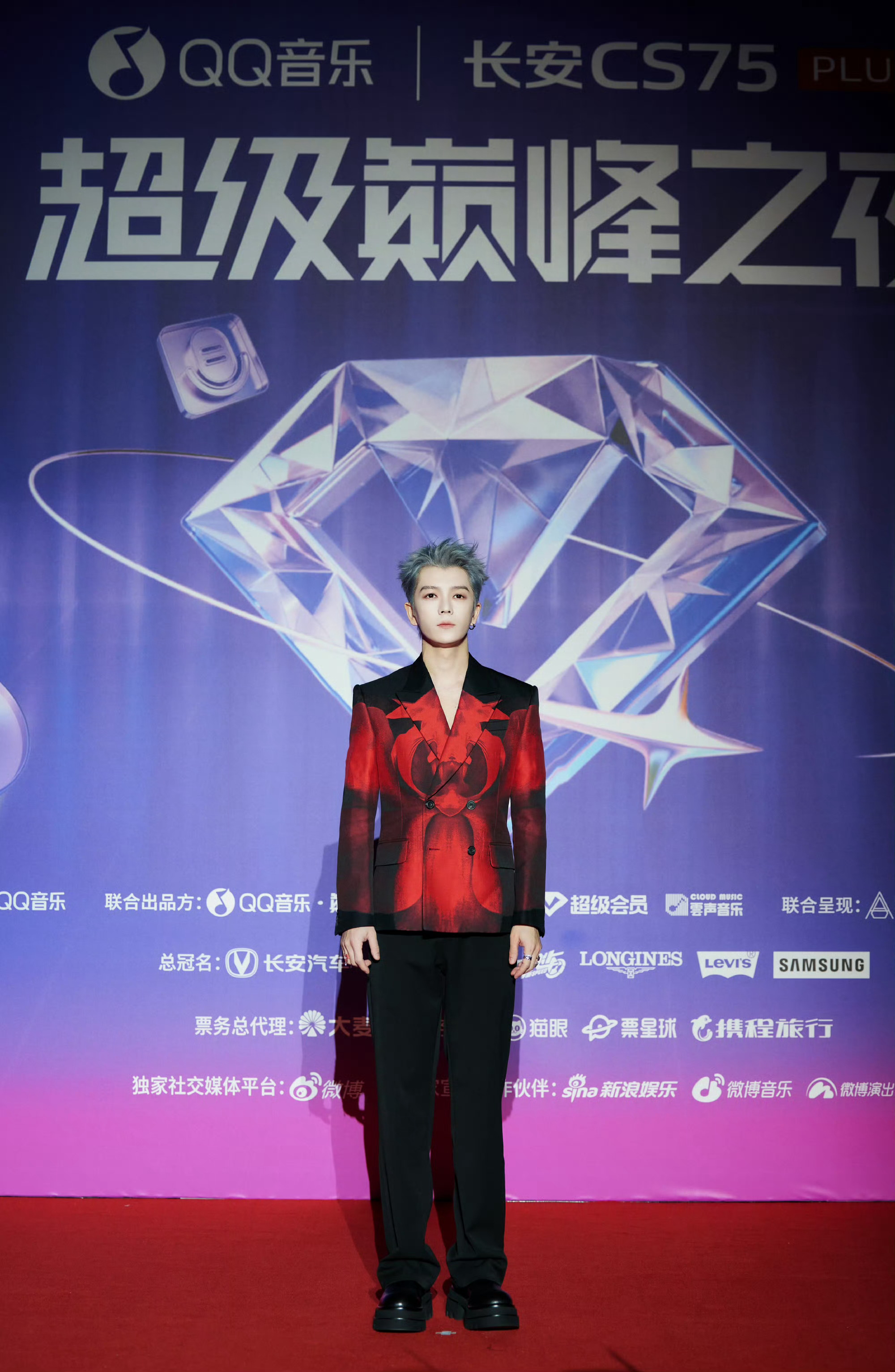 王栎鑫今天造型被春晚Pass掉的背后故事