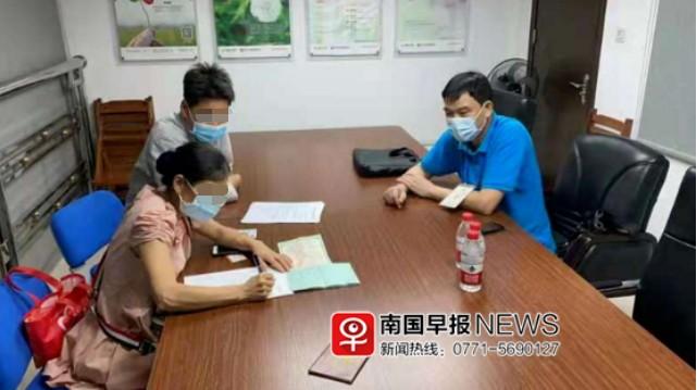 一次拔多颗牙，经历与心得
