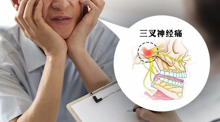 一次拔多颗牙，经历与心得