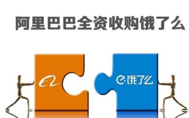 宇树科技入驻阿里速卖通出海，开启全新跨境征程