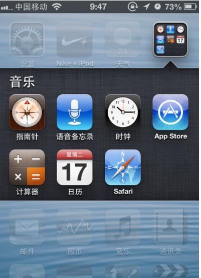 美的集团12点报时，数字化时代的钟声与企业的奋进步伐
