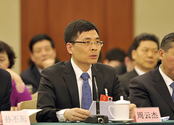周云杰与周原，探寻二者之间的深层关系