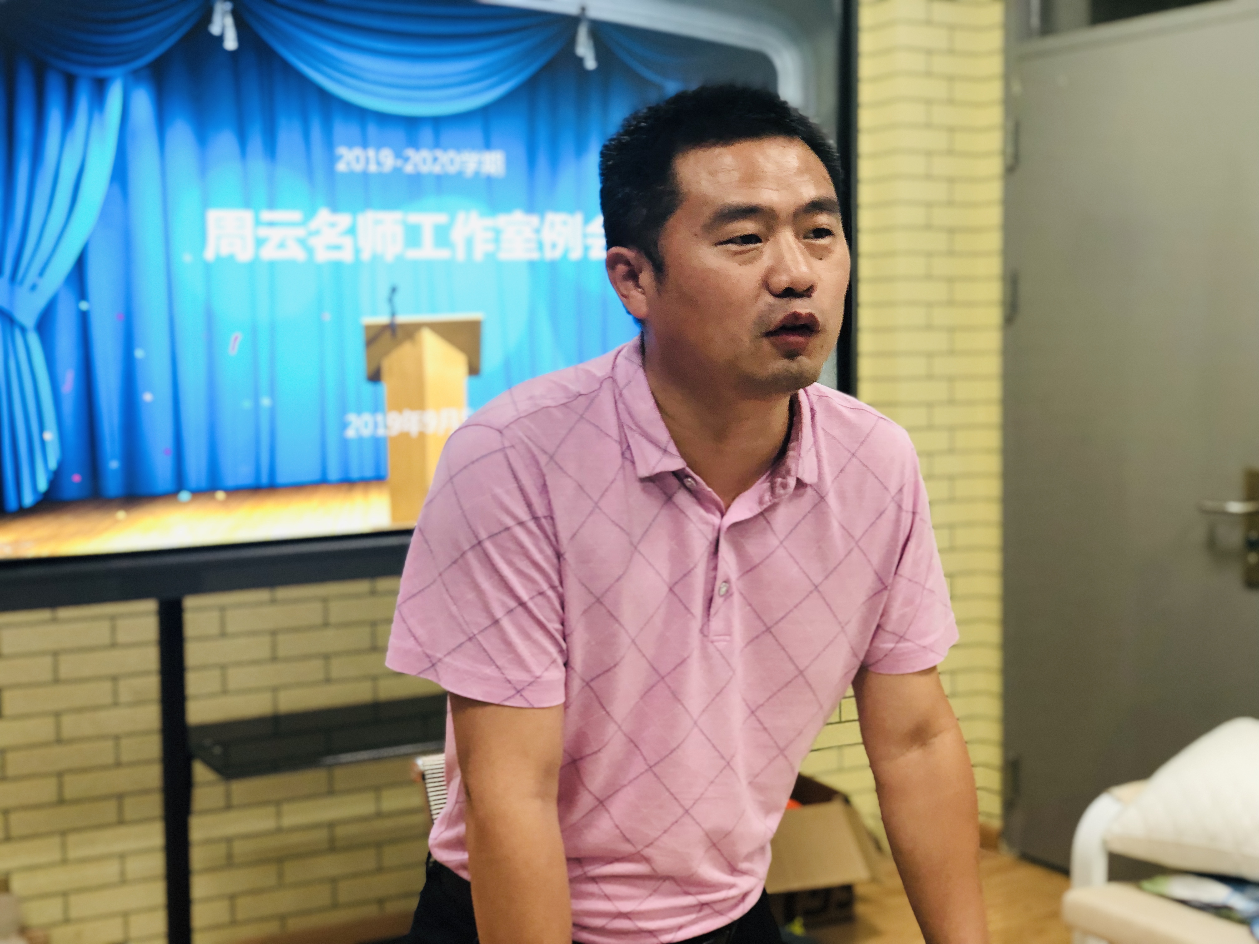周云去向，探索未知的旅程