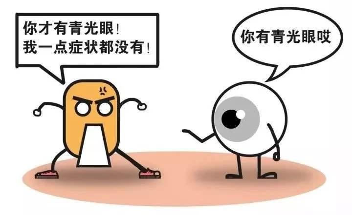 呕吐不止竟查出青光眼，揭示背后的真相与应对之道