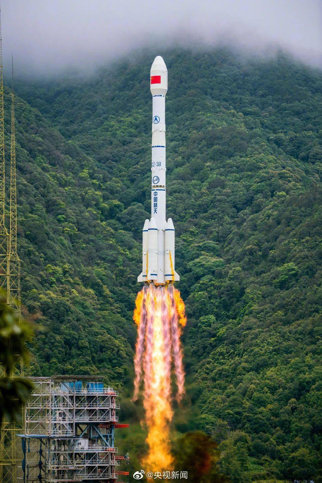 发射成功！热烈庆祝中国航天日