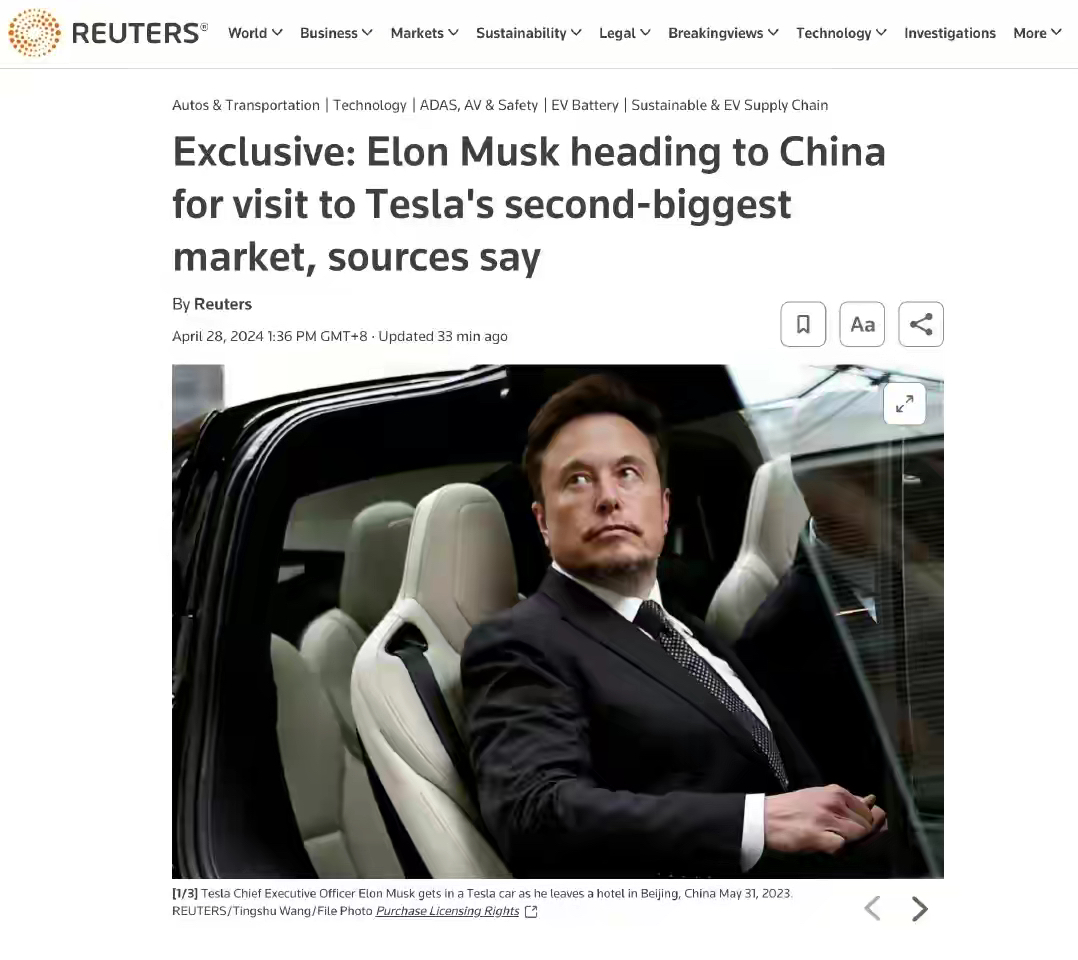 马斯克坚决否认特斯拉存在间谍行为