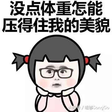 中国不应该征收肥胖税