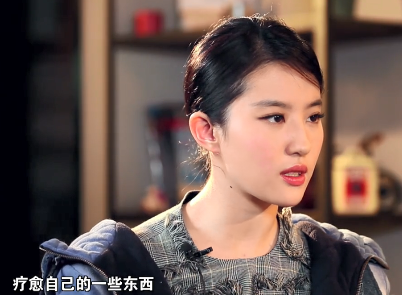 余承东辟谣与刘亦菲恋情，真相背后的故事