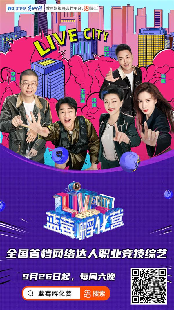 揭秘直播间买8盒蓝莓到手每盒仅5颗的背后真相