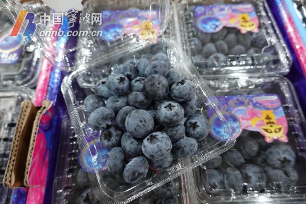 一盒蓝莓的价格究竟是多少？