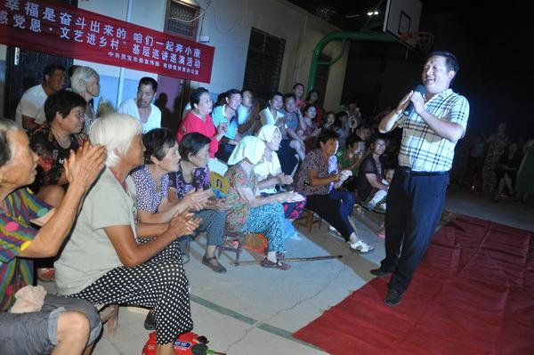国家对肥胖的政策，构建健康中国的必经之路