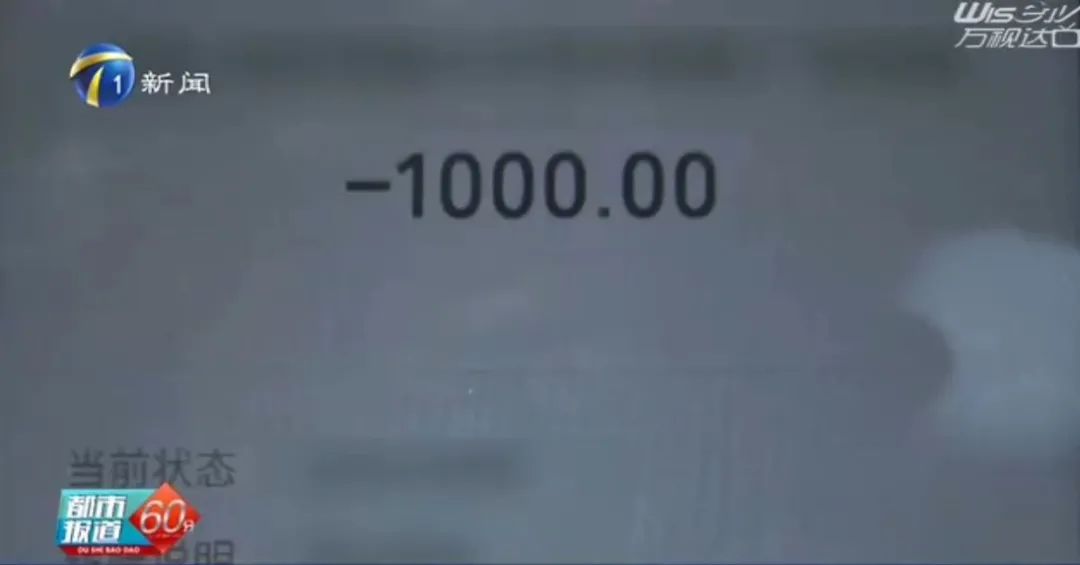 给别人转了1000后悔还能要回吗？全面解析