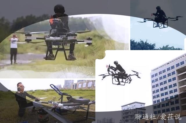 花35万买飞行器自学，你准备好了吗？