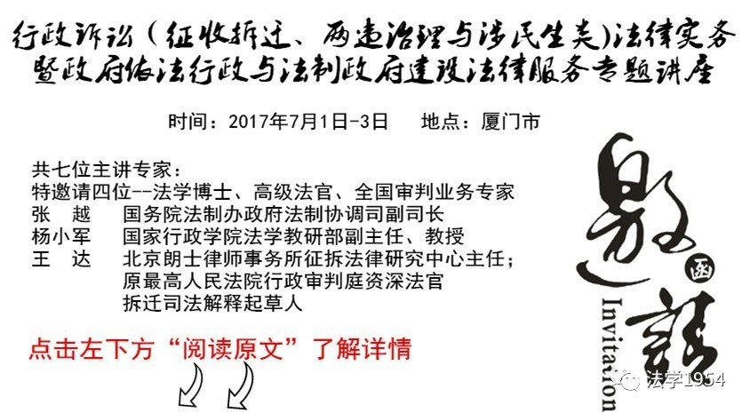 代表建议对刑法做减法，走向更为公正与合理的刑事司法体系