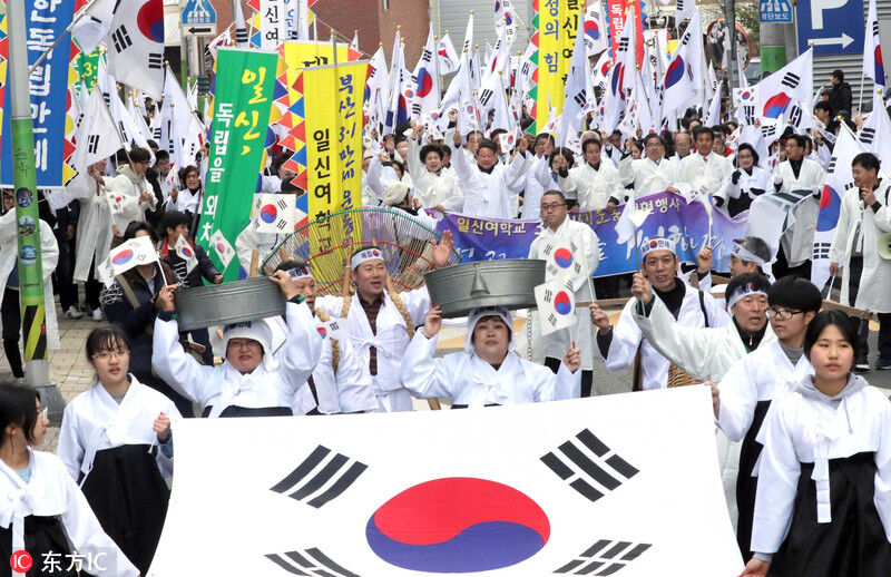 韩国青年节，探寻节日的足迹与意义